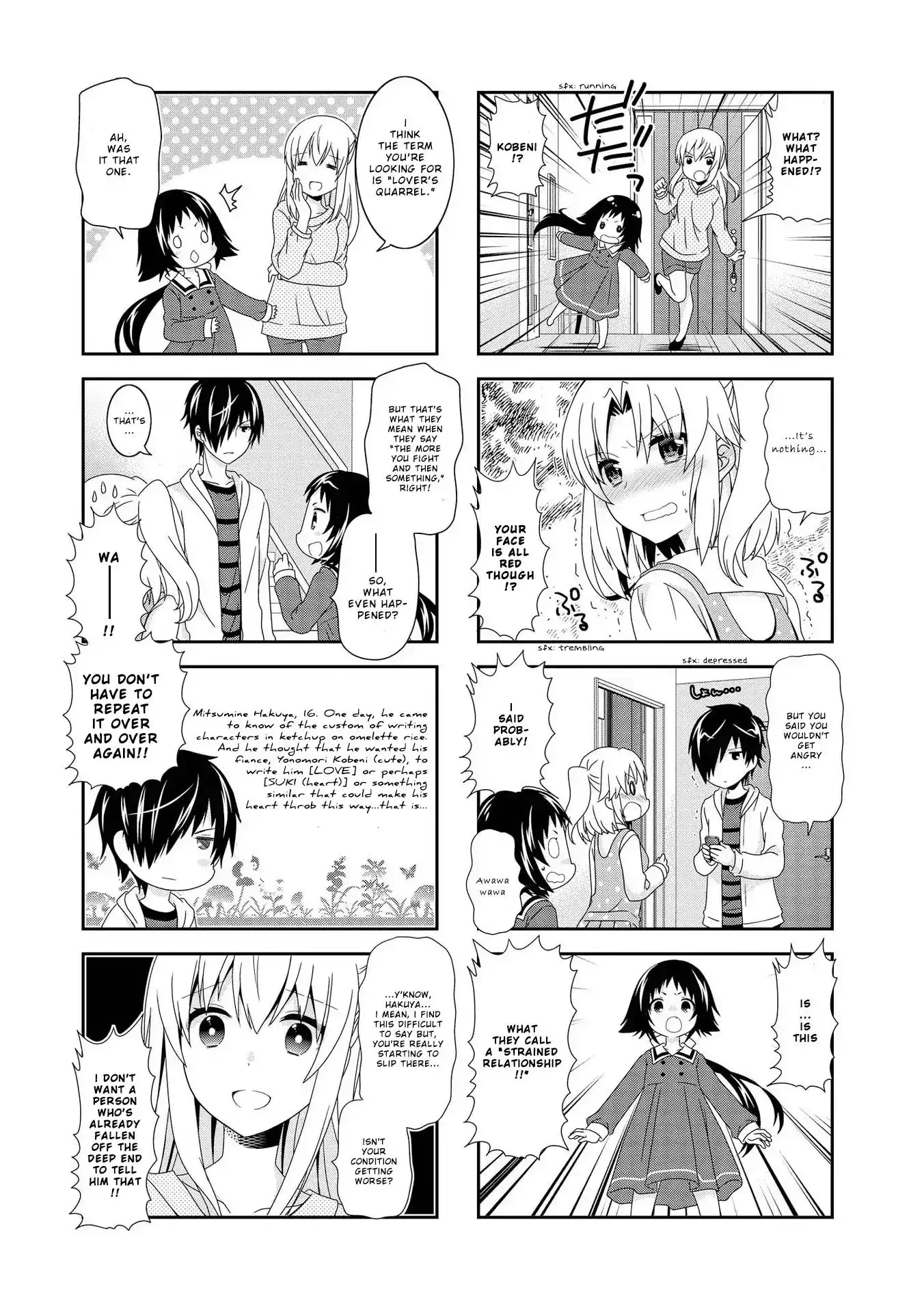 Mikakunin de Shinkoukei Chapter 99 7